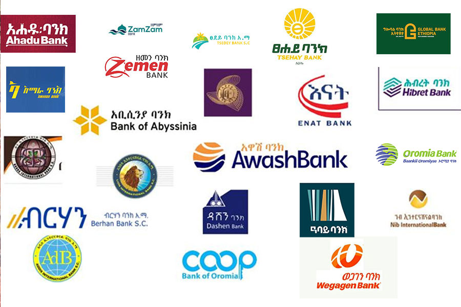 Ethiopian Banks